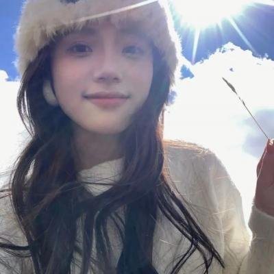 我的女朋友男朋友